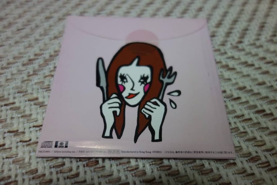 Amazon.co.jp: Yoeko Kurahashi 